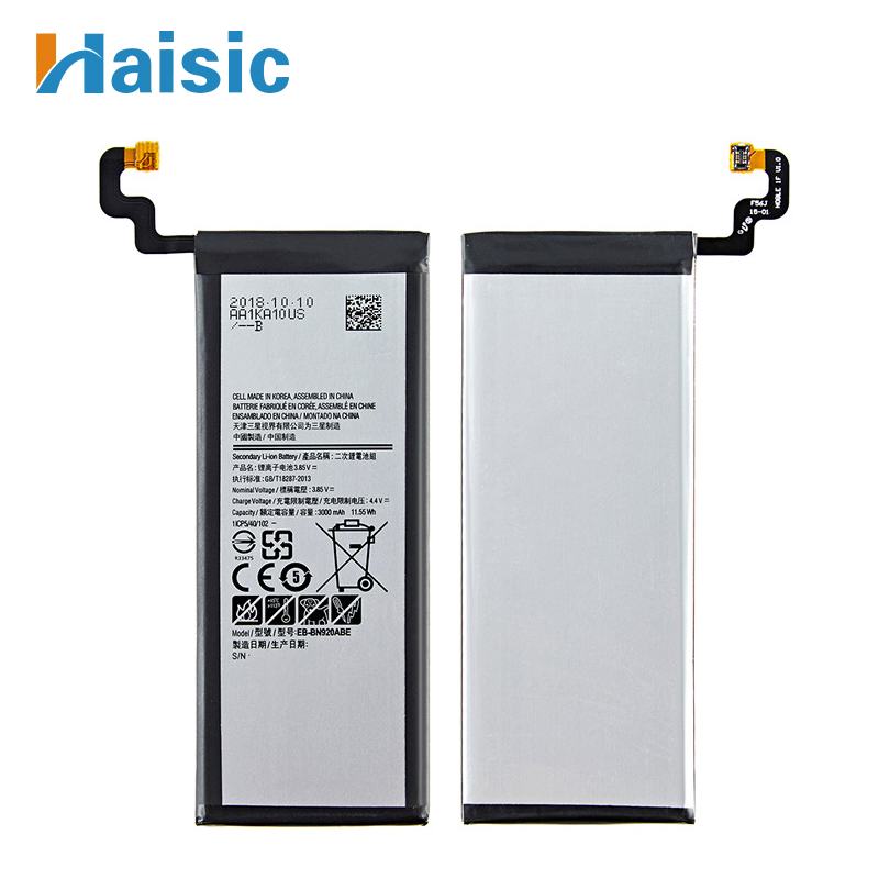 HS-SAM Note5